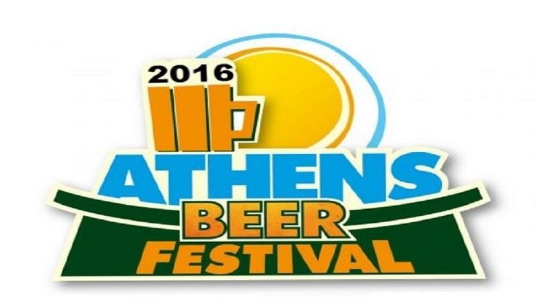 Athens Beer Festival 2016 logo