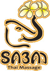 Sabai Thai Massage logo