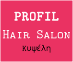 Profil Hair Salon logo