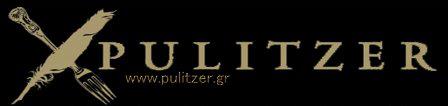 Pulitzer Bar-Restaurant logo