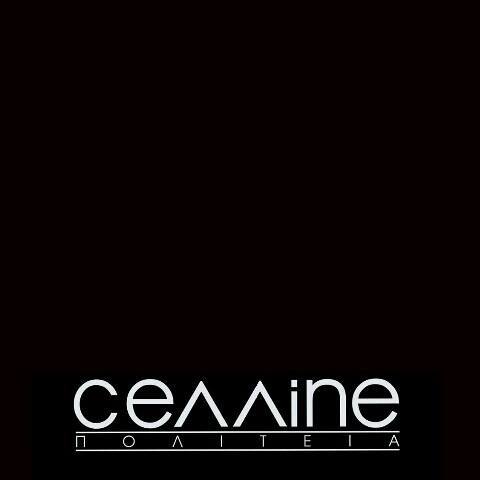 CeΛΛine logo