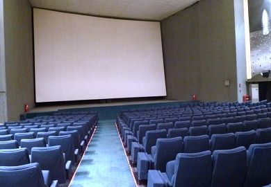 Cinema ΙΝΤΕΑΛ εικόνα