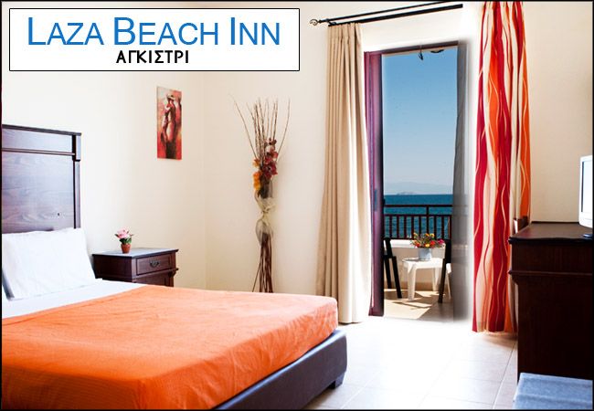 http://go.linkwi.se/z/269-0/CD1180/?lnkurl=http%3A%2F%2Fwww.dealsafari.gr%2Fprosfores%2Fxenodoxeia%2F240euros-laza-beach-inn-agkistri