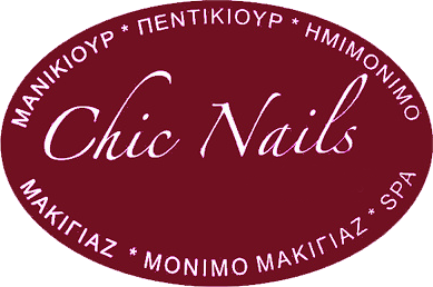 Chic Nails (Γλυφάδα) logo
