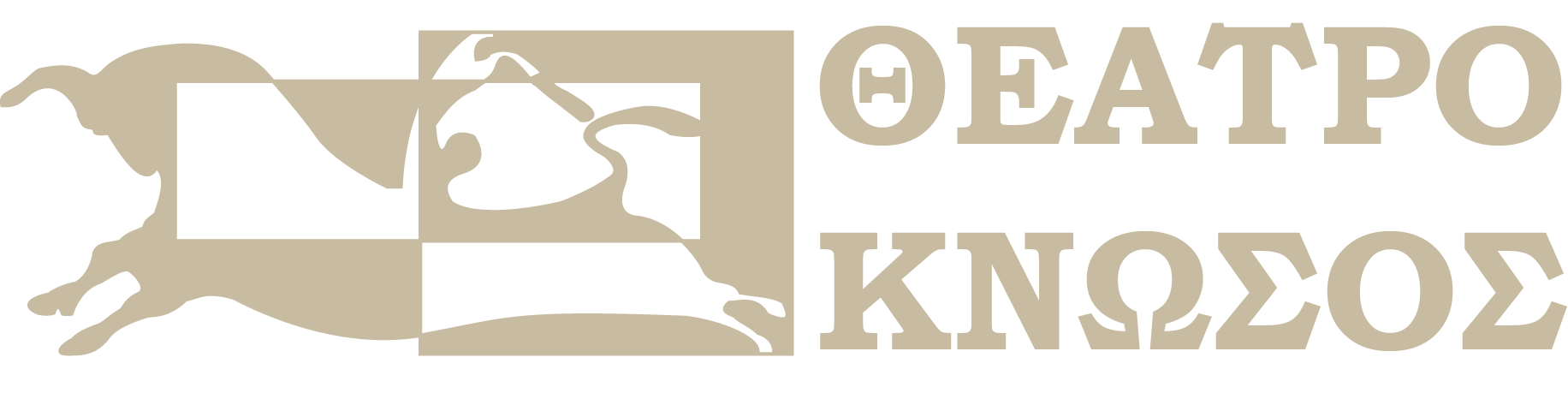 Θέατρο Κνωσός logo