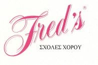 Fred's Dance logo