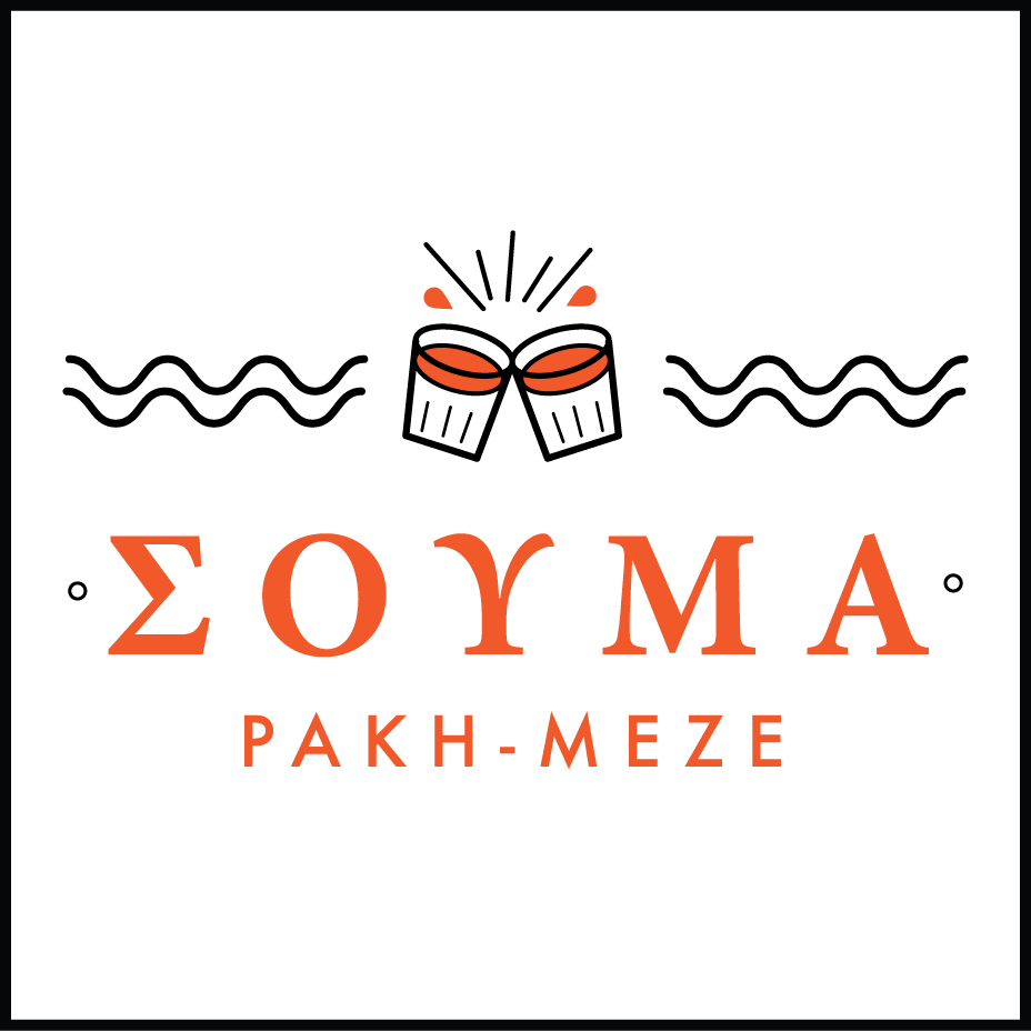 Σούμα Ρακή - Μεζέ logo