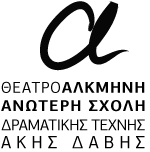 Θέατρο Αλκμήνη - Φέυγα logo
