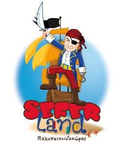 Seferland logo