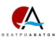 Θέατρο Άβατον logo