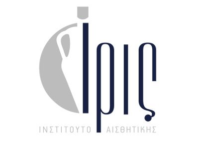 Ίρις Ινστιτούτο Αισθητικής logo