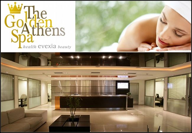 VIP Golden Therapy  εικόνα