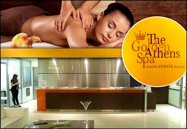 The Golden Athens Spa!!! Κάντε δώρο στον εαυτό σας και τους αγαπημένους σας μία ολοκληρωμένη θεραπεία σώματος και προσώπου συνολικής διάρκειας 3 ωρών και 40' (!!!) που περιλαμβάνει 1 VIP Golden Relax Therapy σώματος και 1 βαθύ καθαρισμό προσώπου, από το υπερπολυτελές 