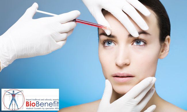 BioBenefit, Γλυφάδα | Προσφορά 149€ για 1 ενέσιμη συνεδρία με υαλουρονικό οξύ, για γέμισμα και ανόρθωση σε σαγόνι ή μεσόφρυο ή ρινοπαρειακές ή ζυγωματικά