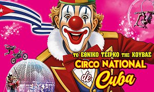 CIRCO NATIONAL de Cuba, Λαύριο