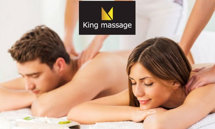 King Massage (Ηλιούπολη, Ελληνικό) | Ηλιούπολη, Ελληνικό εικόνα