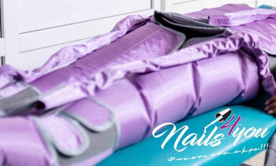 Nails4You, Γαλάτσι | Προσφορά 22€ για 1 συνεδρία ή 60€ για 3 συνεδρίες πρεσσοθεραπείας, για λεμφική αποσυμφόρηση, μείωση πόντων και βελτίωση κυτταρίτιδας, στα κέντρα αισθητικής και ευεξίας Nails4You σ