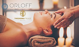 Orloff Spa-Theoxenia Palace, Κηφισιά