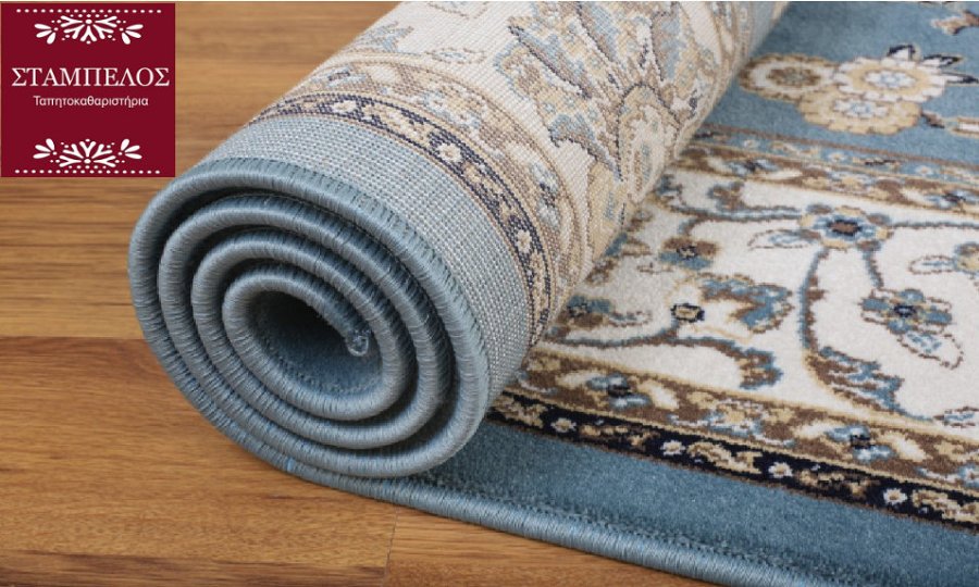 Ταπητοκαθαριστήρια Σταμπέλος, Αττική