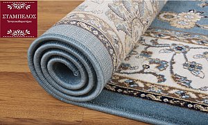 Ταπητοκαθαριστήρια Σταμπέλος, Αττική